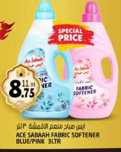 available at Hashim Hypermarket in UAE - Sharjah / Ajman