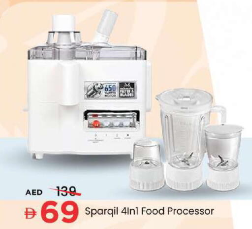 available at Mark & Save in UAE - Sharjah / Ajman