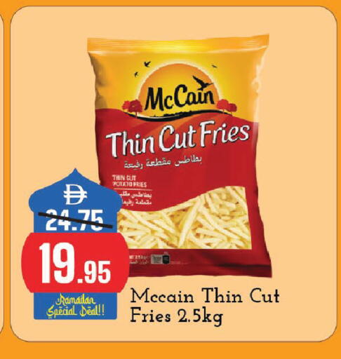 Potato available at Al Aswaq Hypermarket in UAE - Sharjah / Ajman