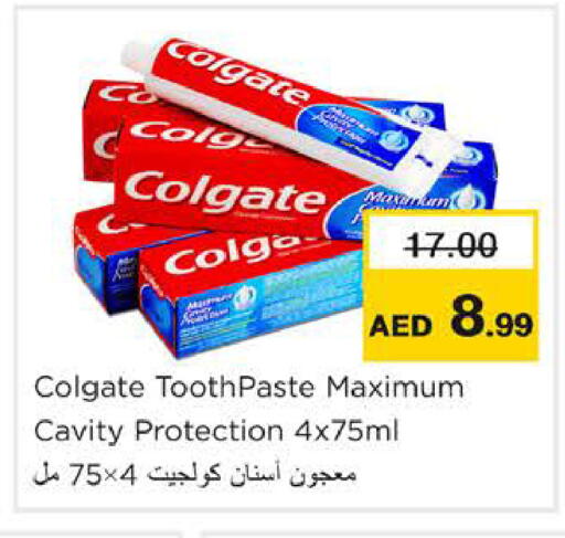 available at Nesto Hypermarket in UAE - Ras al Khaimah