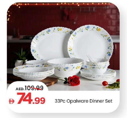 available at Mark & Save in UAE - Abu Dhabi