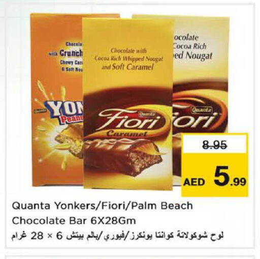 available at Nesto Hypermarket in UAE - Sharjah / Ajman