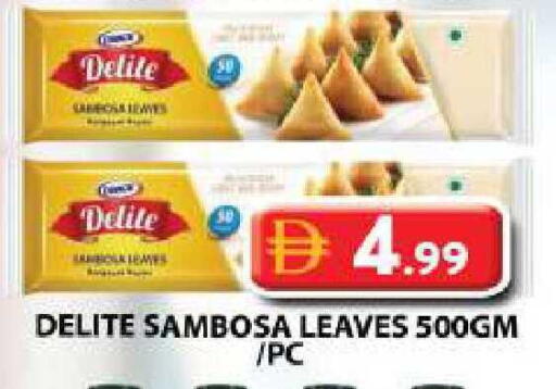 available at Grand Hyper Market in UAE - Sharjah / Ajman