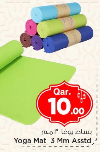 available at مارك & سيف in قطر - الشمال