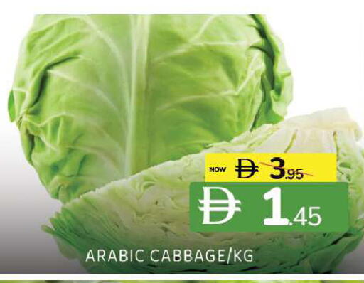 Cabbage available at Al Madina  in UAE - Sharjah / Ajman