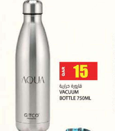 available at جراند هايبرماركت in قطر - أم صلال