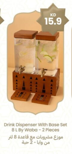 available at Taw9eel.com in Kuwait - Ahmadi Governorate