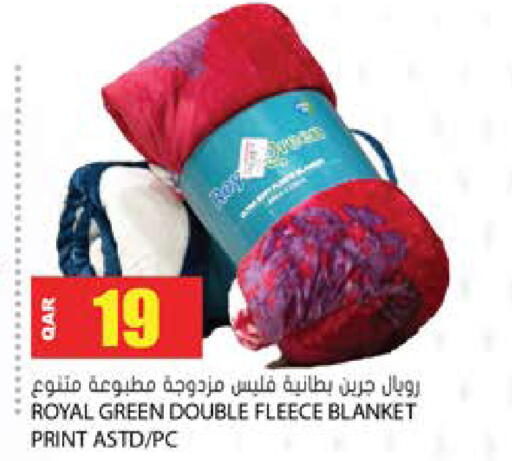available at Grand Hypermarket in Qatar - Al Rayyan