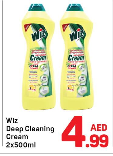 available at Day to Day Department Store in UAE - Sharjah / Ajman