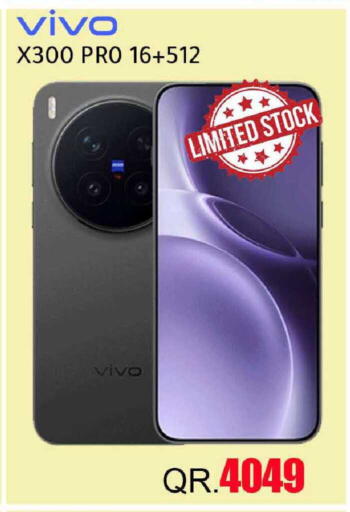 available at مجموعة ريجنسي in قطر - أم صلال