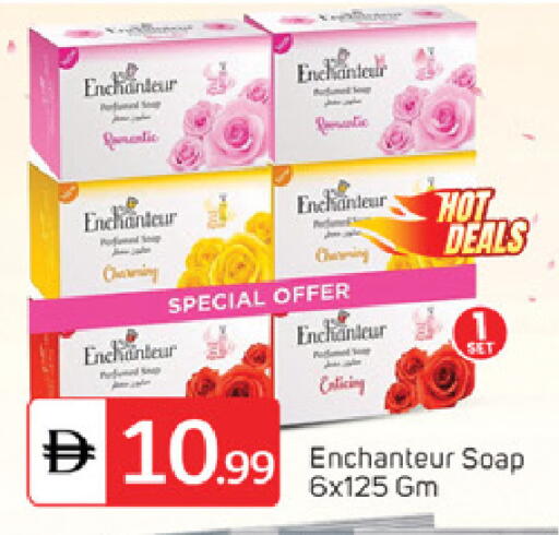 available at سوق طلال in الإمارات العربية المتحدة , الامارات - ٱلْفُجَيْرَة‎