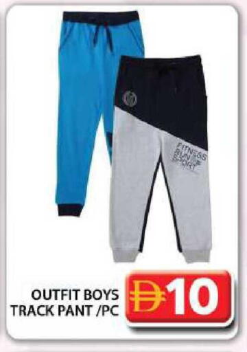 available at Grand Hyper Market in UAE - Dubai