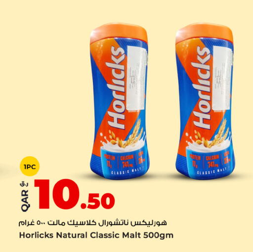 available at روابي هايبرماركت in قطر - الوكرة