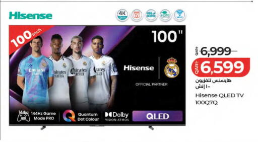 available at LuLu Hypermarket in Qatar - Al Wakra