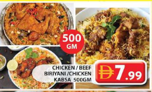 available at Grand Hyper Market in UAE - Sharjah / Ajman