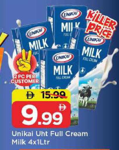 available at Mark & Save in UAE - Abu Dhabi