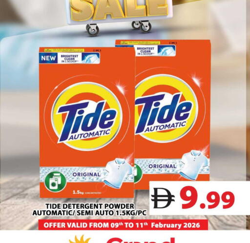 available at Grand Hyper Market in UAE - Sharjah / Ajman