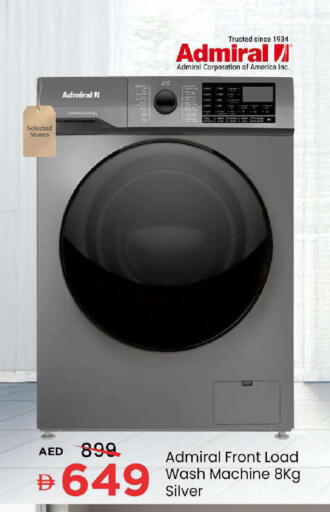 available at Mark & Save in UAE - Abu Dhabi