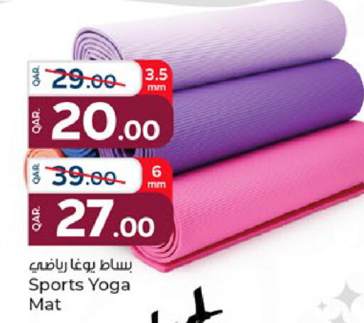 available at باريس هايبرماركت in قطر - الوكرة