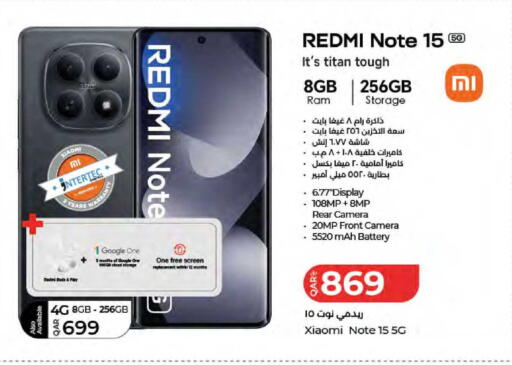 available at LuLu Hypermarket in Qatar - Al Rayyan