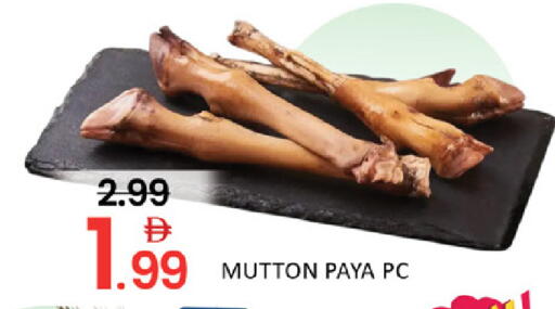 Mango available at Mango Hypermarket LLC in UAE - Dubai