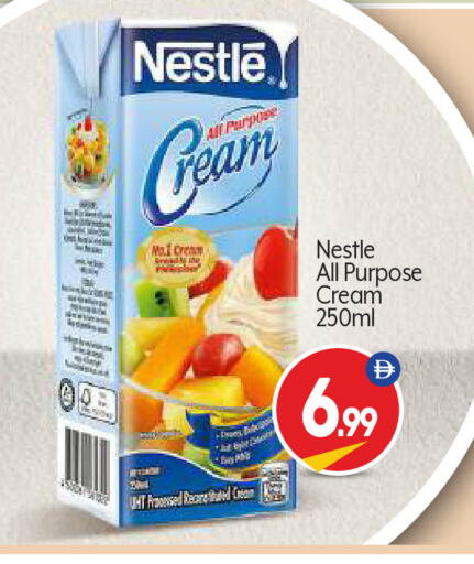 available at بيج مارت in الإمارات العربية المتحدة , الامارات - أبو ظبي