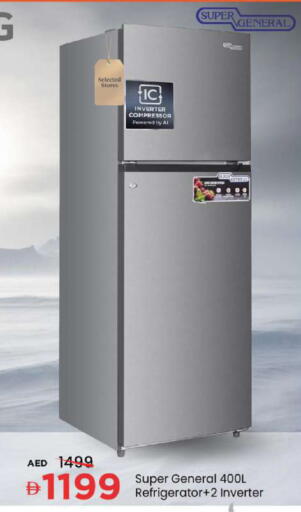 available at Mark & Save in UAE - Sharjah / Ajman