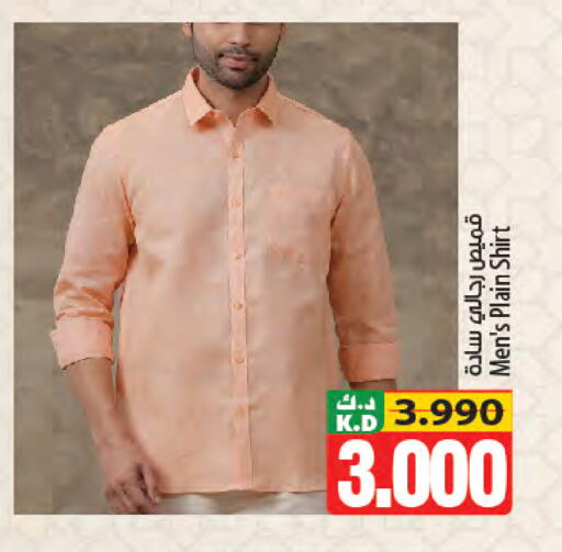 Mango available at Mango Hypermarket  in Kuwait - Kuwait City