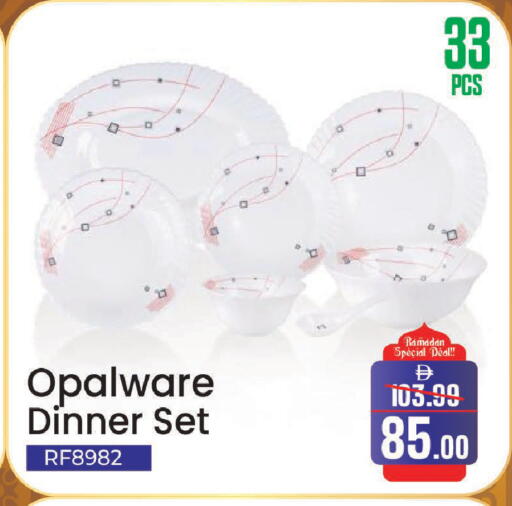 available at Al Aswaq Hypermarket in UAE - Sharjah / Ajman