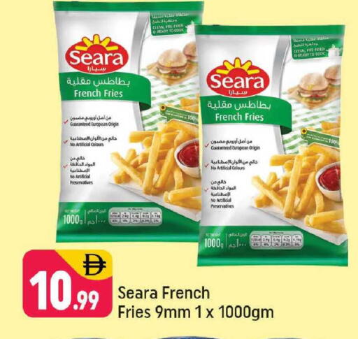 available at Shaklan  in UAE - Dubai