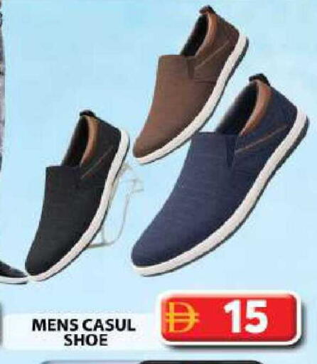 available at Grand Hyper Market in UAE - Dubai