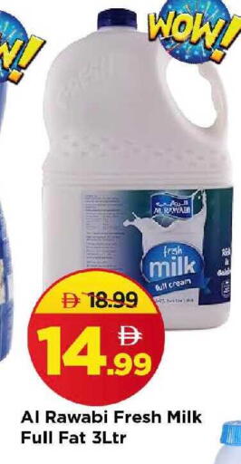 available at Mark & Save in UAE - Sharjah / Ajman