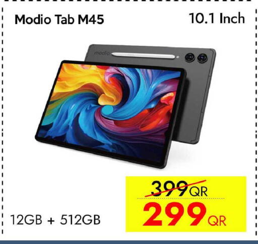 available at آي كونكت in قطر - الوكرة