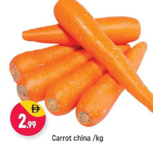 Carrot from China available at Shaklan  in UAE - Dubai