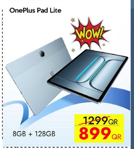 available at iCONNECT  in Qatar - Al Shamal