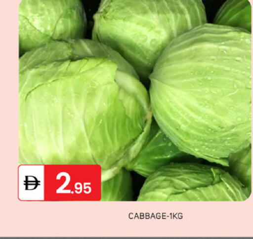 Cabbage available at سوق طلال in الإمارات العربية المتحدة , الامارات - دبي
