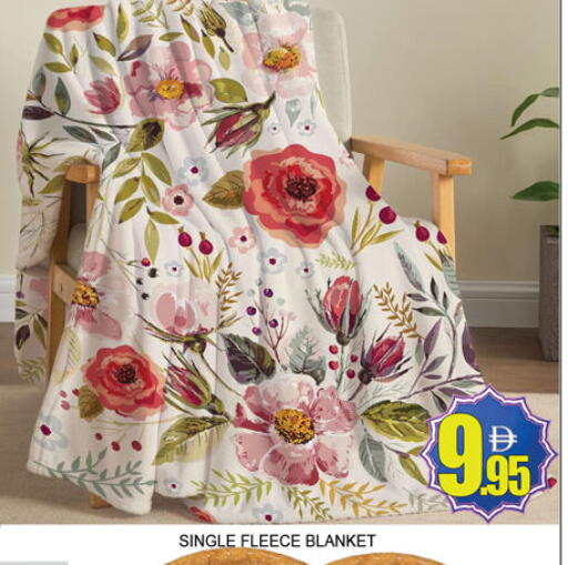 available at Lucky Center in UAE - Sharjah / Ajman