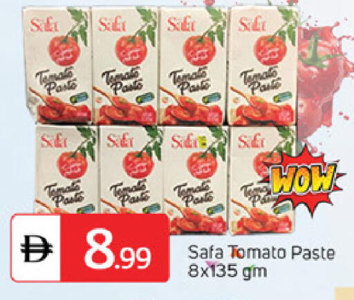 Tomato available at سوق طلال in الإمارات العربية المتحدة , الامارات - ٱلْفُجَيْرَة‎