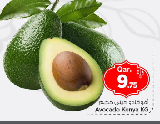 Avocado from Kenya available at Mark & Save  in Qatar - Al Khor
