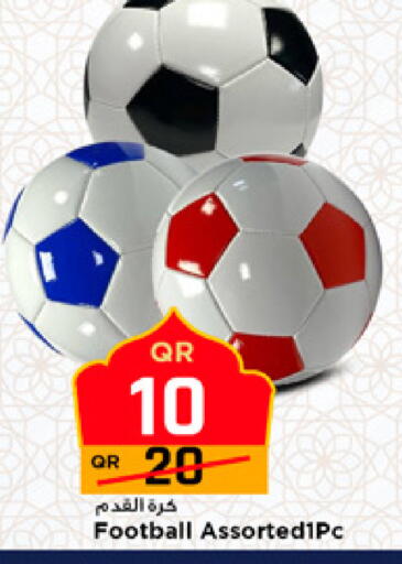 available at مرزا هايبرماركت in قطر - الوكرة