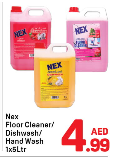 Strawberry Lemon available at Day to Day Department Store in UAE - Sharjah / Ajman