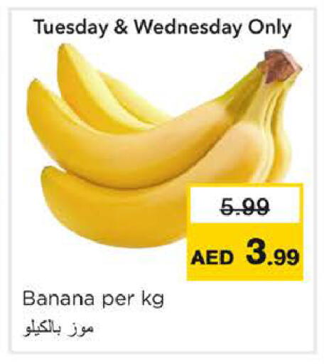 Banana available at Nesto Hypermarket in UAE - Ras al Khaimah