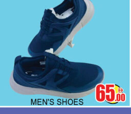 available at لكي سنتر in الإمارات العربية المتحدة , الامارات - الشارقة / عجمان