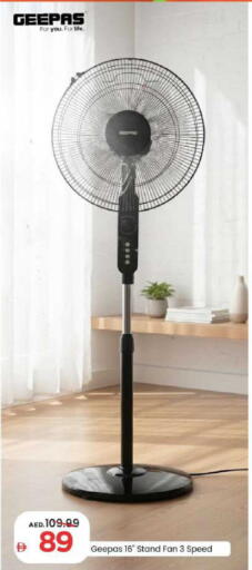 available at Mark & Save in UAE - Sharjah / Ajman