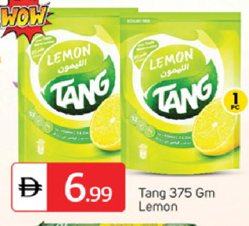 Lemon available at سوق طلال in الإمارات العربية المتحدة , الامارات - ٱلْفُجَيْرَة‎