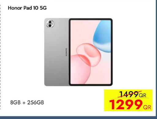 available at آي كونكت in قطر - أم صلال