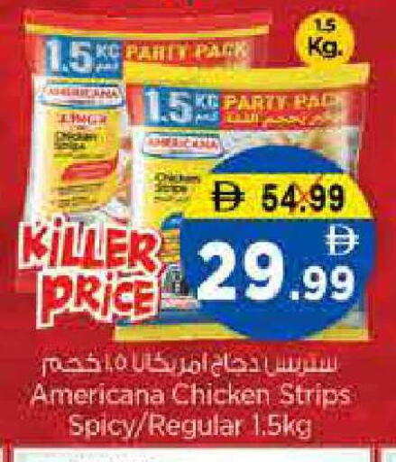 available at Nesto Hypermarket in UAE - Sharjah / Ajman