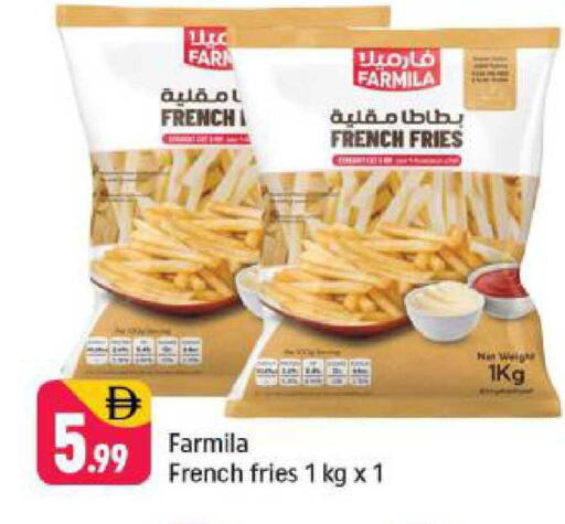 available at Shaklan  in UAE - Dubai