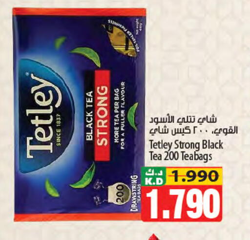 Mango available at Mango Hypermarket  in Kuwait - Kuwait City