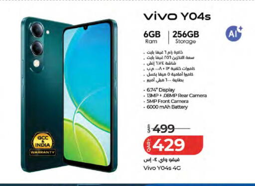 available at LuLu Hypermarket in Qatar - Al Rayyan